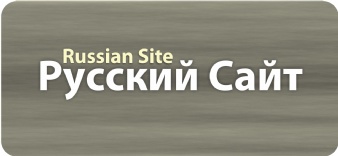 посмотреть!